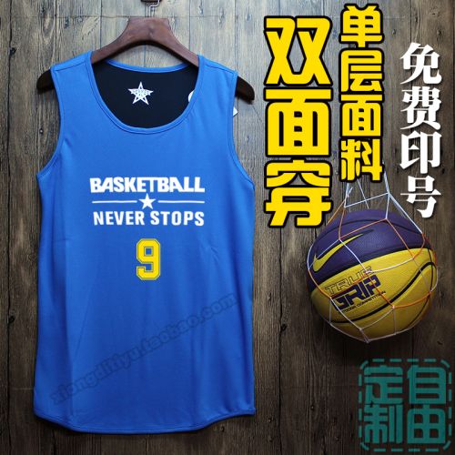 Survêtement de sport homme - Ref 512776