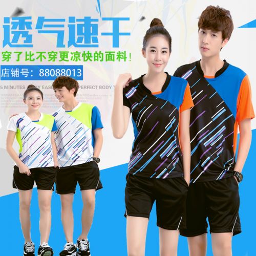 Survêtement de sport femme KINGYOE - Ref 512784