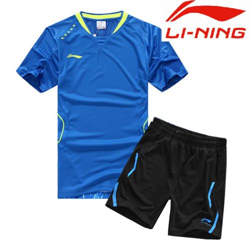Survêtement de sport homme - Ref 512789