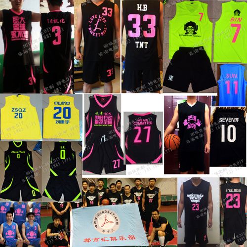 Survêtement de sport homme - Ref 512791