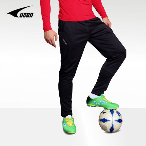 Survêtement de sport homme UCAN - Ref 512793