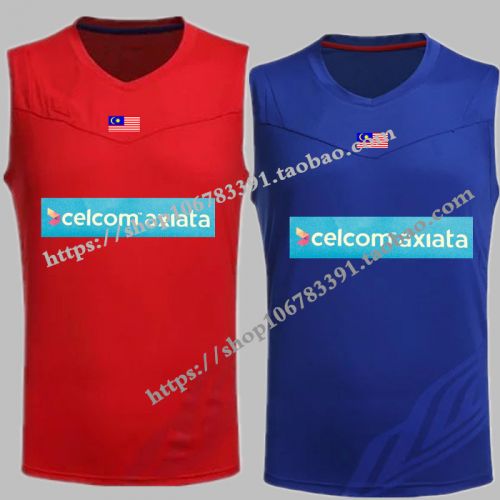 Survêtement de sport homme - Ref 512805