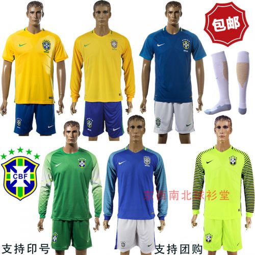 Survêtement de sport homme - Ref 512813