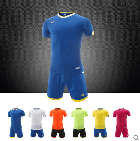 Survêtement de sport - Ref 512818