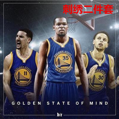 Survêtement de sport homme - Ref 512821