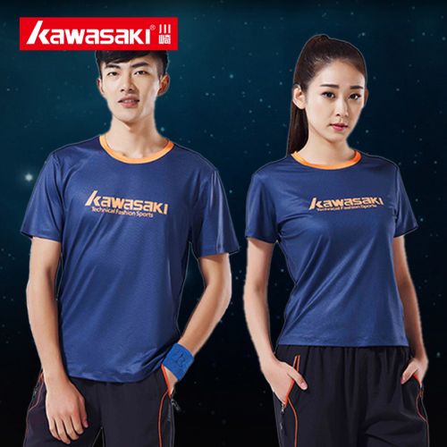 Survêtement de sport KAWASAKI - Ref 512824