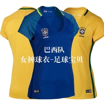 Survêtement de sport femme - Ref 512827