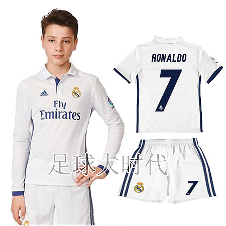 Survêtement de sport enfant - Ref 512834