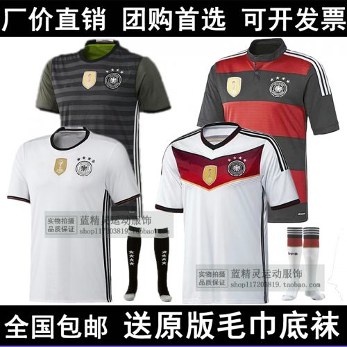 Survêtement de sport homme - Ref 512847