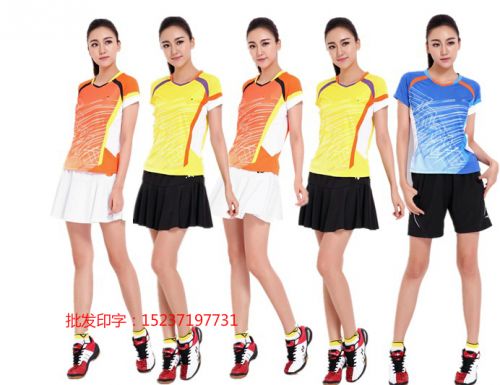 Survêtement de sport - Ref 512850