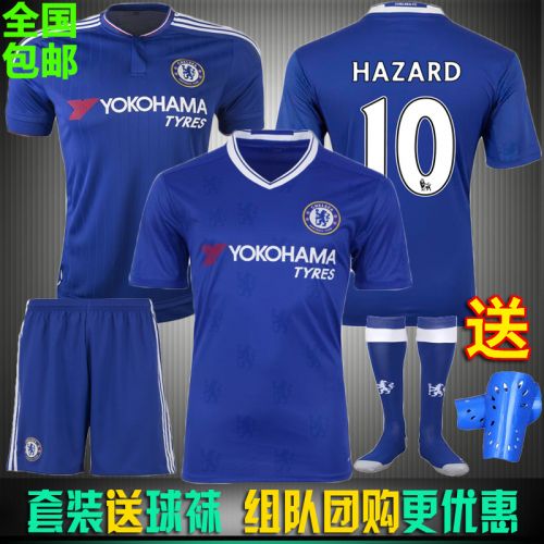 Survêtement de sport homme - Ref 512854