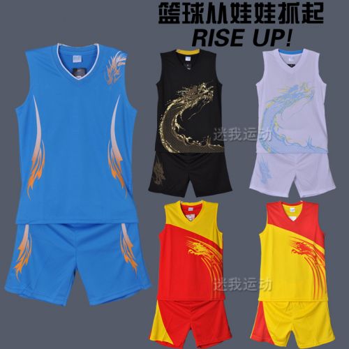 Survêtement de sport enfant - Ref 512855