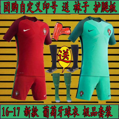 Survêtement de sport homme - Ref 512857