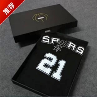 Survêtement de sport - Ref 512866