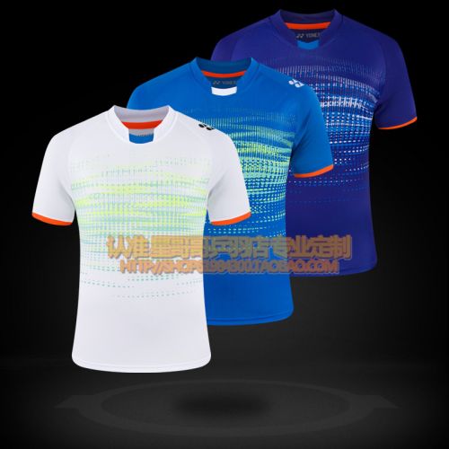 Survêtement de sport - Ref 512867