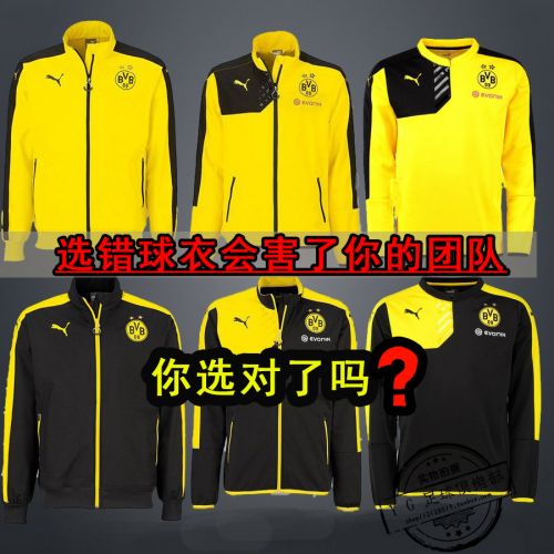 Survêtement de sport homme - Ref 512889