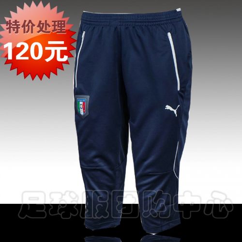 Survêtement de sport homme - Ref 512895