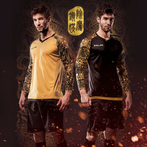 Survêtement de sport homme KELME - Ref 512900