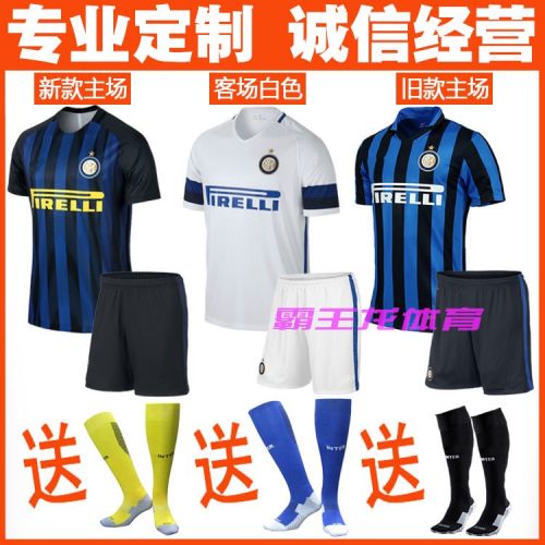 Survêtement de sport homme - Ref 512903