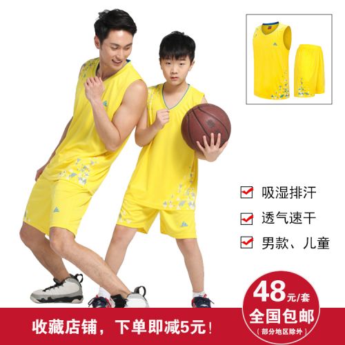 Survêtement de sport homme - Ref 512908