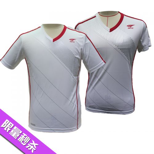 Survêtement de sport SOTX - Ref 512909