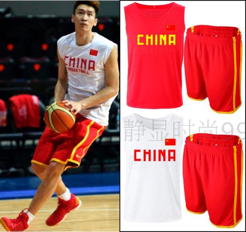 Survêtement de sport homme - Ref 512910