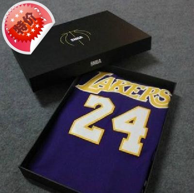 Survêtement de sport homme - Ref 512918