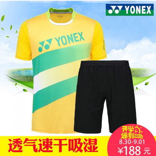 Survêtement de sport YONEX - Ref 512920