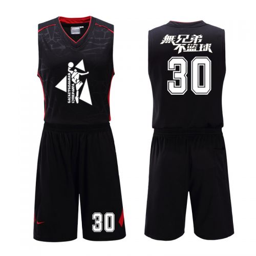 Survêtement de sport - Ref 512923