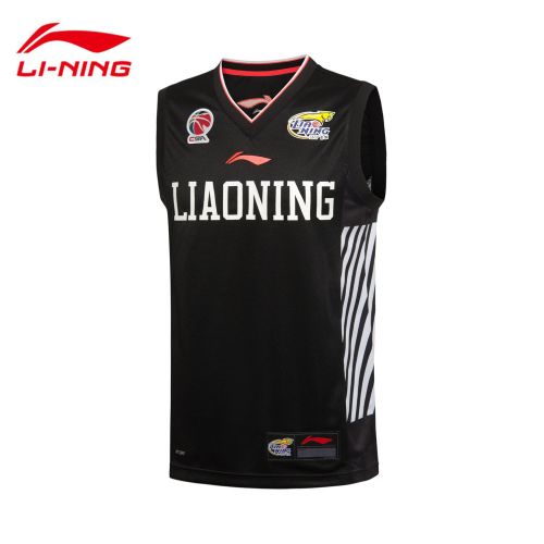 Survêtement de sport homme LINING - Ref 512925