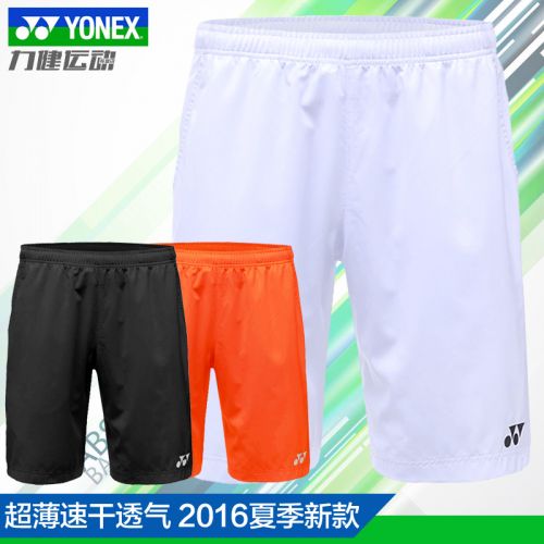 Survêtement de sport homme YONEX - Ref 512927