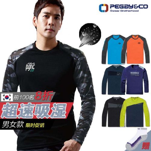 Survêtement de sport femme - Ref 512930