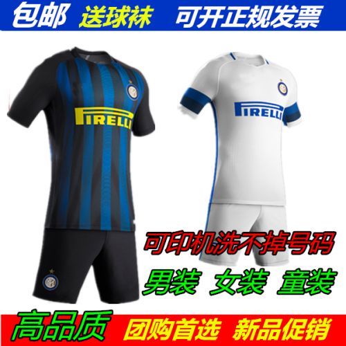 Survêtement de sport homme - Ref 512933