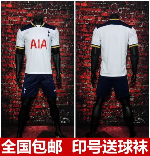 Survêtement de sport homme - Ref 512938