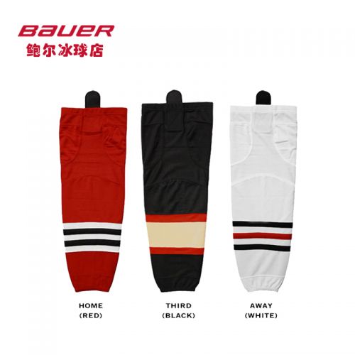 Survêtement de sport homme et femme commune jersey LNH - Ref 512943