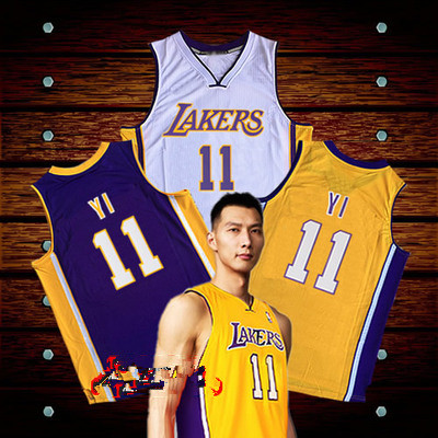 Survêtement de sport - Ref 512944