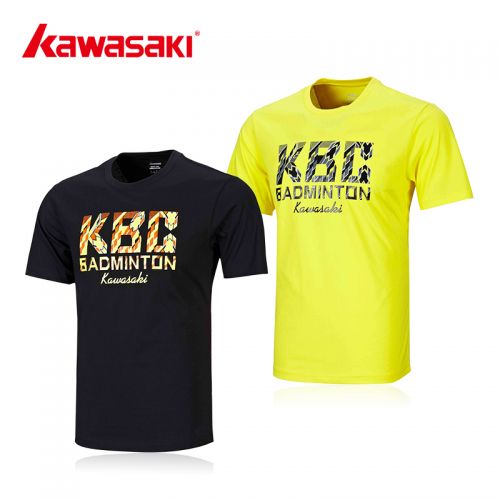 Survêtement de sport homme KAWASAKI - Ref 512945