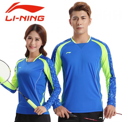 Survêtement de sport homme LINING - Ref 512948