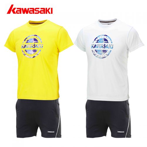 Survêtement de sport enfant KAWASAKI - Ref 512952