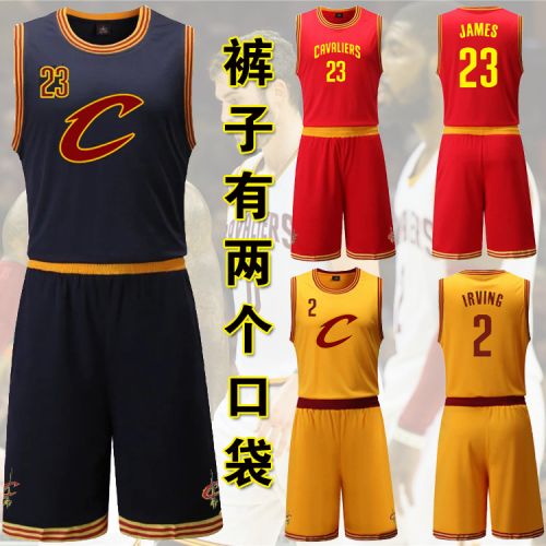 Survêtement de sport - Ref 512957