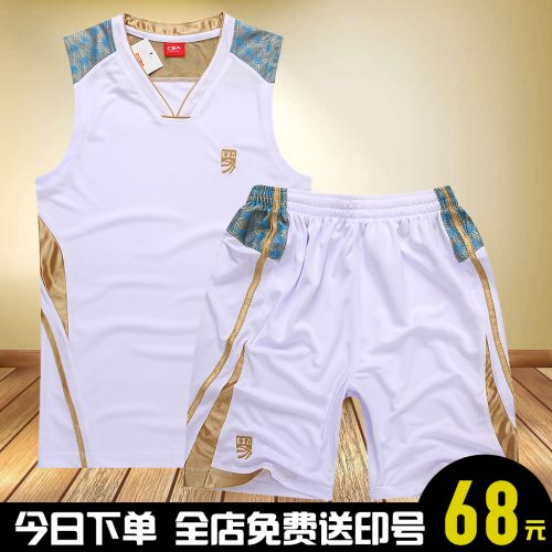 Survêtement de sport homme - Ref 512964