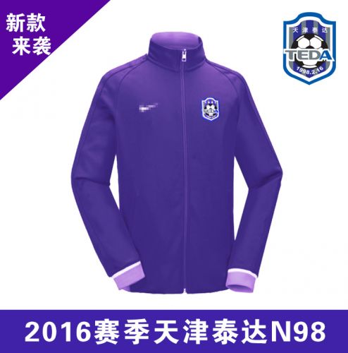 Survêtement de sport - Ref 512969