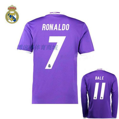 Survêtement de sport homme - Ref 512972