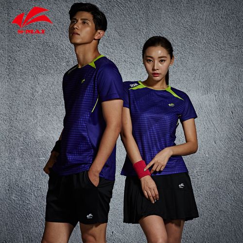 Survêtement de sport femme BUTIKY - Ref 512984