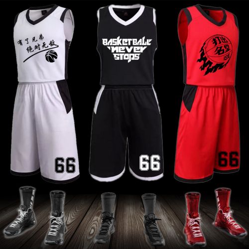 Survêtement de sport homme - Ref 512987