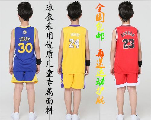 Survêtement de sport enfant - Ref 512996