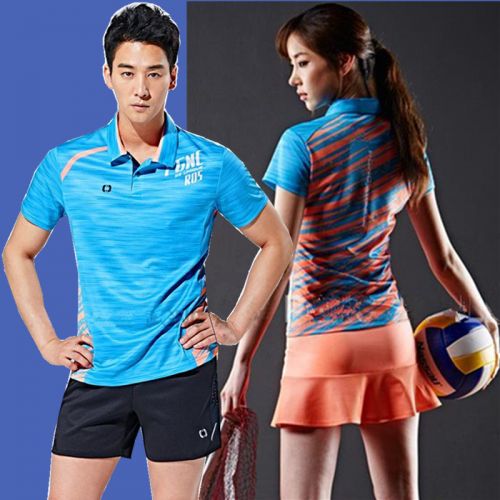 Survêtement de sport - Ref 512998