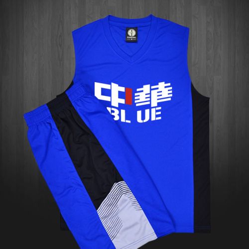 Survêtement de sport homme - Ref 512999