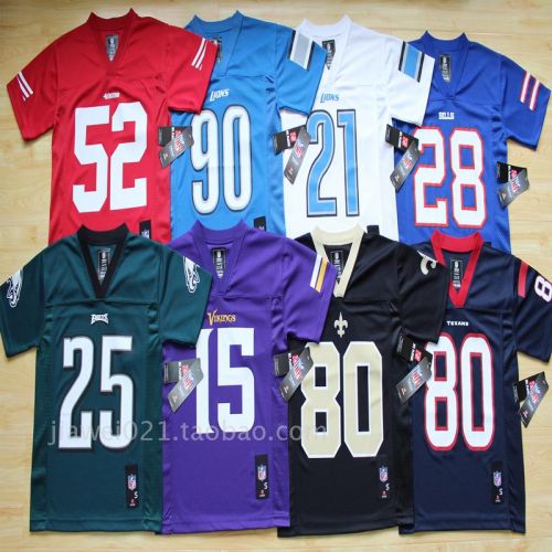 Survêtement de sport homme et femme commune T-shirt pas cher - Ref 513008