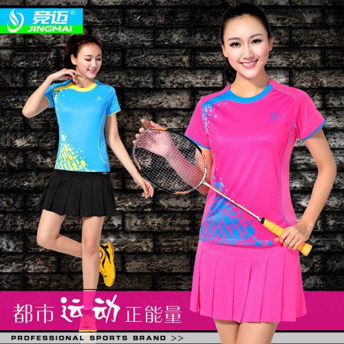 Survêtement de sport femme - Ref 513009